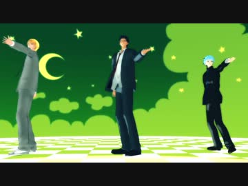 【MMD黒バス】お願いShootin' Star【黒+黄+青】