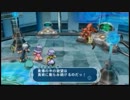 【何にでもなれるこの力】なりきりダンジョンX【実況】part41