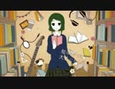 【消火器*】君の好きな本