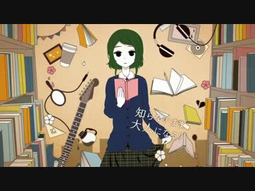 【消火器*】君の好きな本