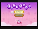 【３人が】星のカービィwiiを実況プレイPart4前半【冒険プレイ】