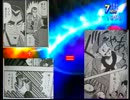 ひたすらテイルズ・オブ・グレイセスを実況プレイ PART-44