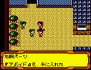 メダロット４カブトver　友人から課せられた縛りでプレイ　part18
