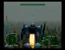 [S+]PS2版機動戦士ガンダム TB1 GOUF