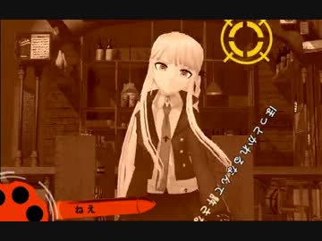 【ＭＭＤ】こっち向いて霧切さん【ダンガンロンパ】