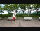 【さねから】春に一番近い街【あおい君パート踊ってみた】