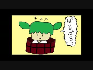 妖精とかが主役のRPGつくる　第五話-A「VS阿求戦線」
