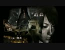 【挫折禁止】零～月蝕の仮面～実況プレイ Part25
