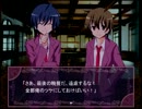 【ゆっくり実況】ほぼフルボイスの呪い仕掛けな女神たち part14