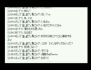 FF14 きちがい②