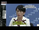 福島みずほ「党首を辞めますぅ」