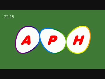 【APヘタリアMMD+声真似合作】APヘタリア外国語講座『世界のあいしてる』