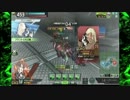 ロジっ子！クラン対抗戦【紅騎VSホバー連合軍】その2