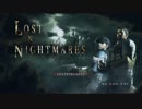 【バイオ５】LOST IN NIGHTMARESをCOOPプレイ①【実況】