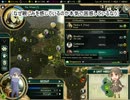 【Civ5BNW】古都羽と琴音のCivilizationⅤ Part2【字幕解説】