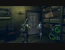 【バイオ５】LOST IN NIGHTMARESをCOOPプレイ②【実況】