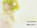【Megpoid Gumi】 Nothing【Original Song】