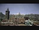 【Minecraft】四角い世界に山に囲まれし雪国の王国を築いてみた part1