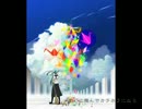 【初音ミク】夏が来た【オリジナル】