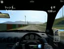 RealRacing3 ピュアストック・チャレンジ SUPAFLY スピードトライアル