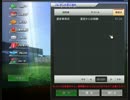 プロ野球MAXパック開封動画part13