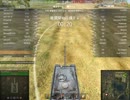 とてもnoobな人形の戦車道！　Part3