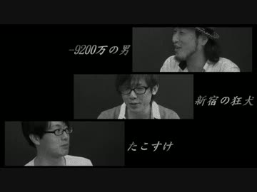 まだ走りたい#OPこんなんでどうっすか(32秒)