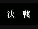 【Minecraft】飽くまでマイクラ3人旅 part17【実況】