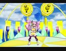 Yellow(MMD) - Haruka Nana (UTAU cover)