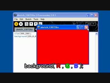 【零電：ソフト編】　第１回：ウィンドウを作る。【processing】