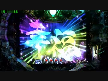 CR牙狼FINAL-XX　Vol.18