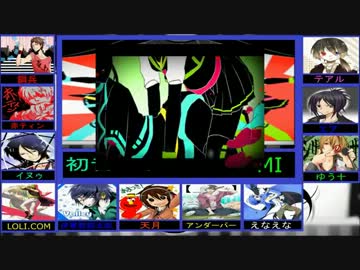 【リレー合唱】一触即発☆禅ガール【男女１１+α】