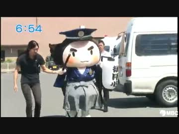 霧島市でゆるキャラが…脱いだ!?