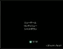 DKが夏に興奮して青鬼実況したわな！　part7.5　(ﾊﾌﾟﾆﾝｸﾞ回)