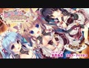 にゃんカフェマキアート OP 「放課後恋模様」