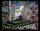 くまうた　（3162）　「風邪をぶり返し」　唄：嵐山クマ男（夫)