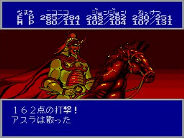 [PCE]オーロラクエストプレイ動画21