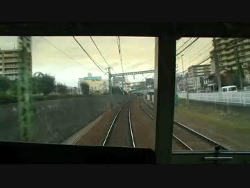 【前面展望】金沢八景ー上大岡【京急600形】