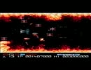グラディウス２をプレイ07 二週目の旅。.mp4