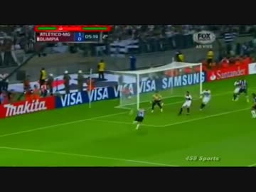 「リベルタドーレスカップ決勝」　アトレチコ・ミネイロVSオリンピア