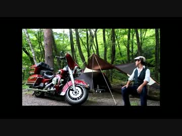 初めてキャンプに行ってきた。 【 キャンプ編 】