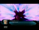 【ぼやき実況】第２次OG・EXハードモードプレイpart41