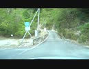 死にGo!国道425号線がマジで洒落にならん　26/43