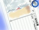 オービタルレインボウ-体験版-【実況】part18