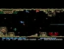 グラディウス２をプレイ08 二週目の旅。.mp4