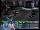 【FF7】月灯りふんわり落ちてくる夜は【2人で実況プレイ】　Part12