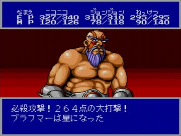 [PCE]オーロラクエストプレイ動画22