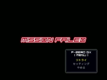 賞金レ○プ！バウンティハンターと化した先輩GX　【第2話】