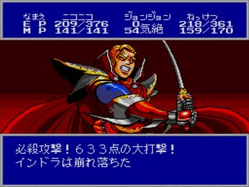 [PCE]オーロラクエストプレイ動画23