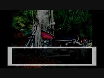 新しいバイクかったったった